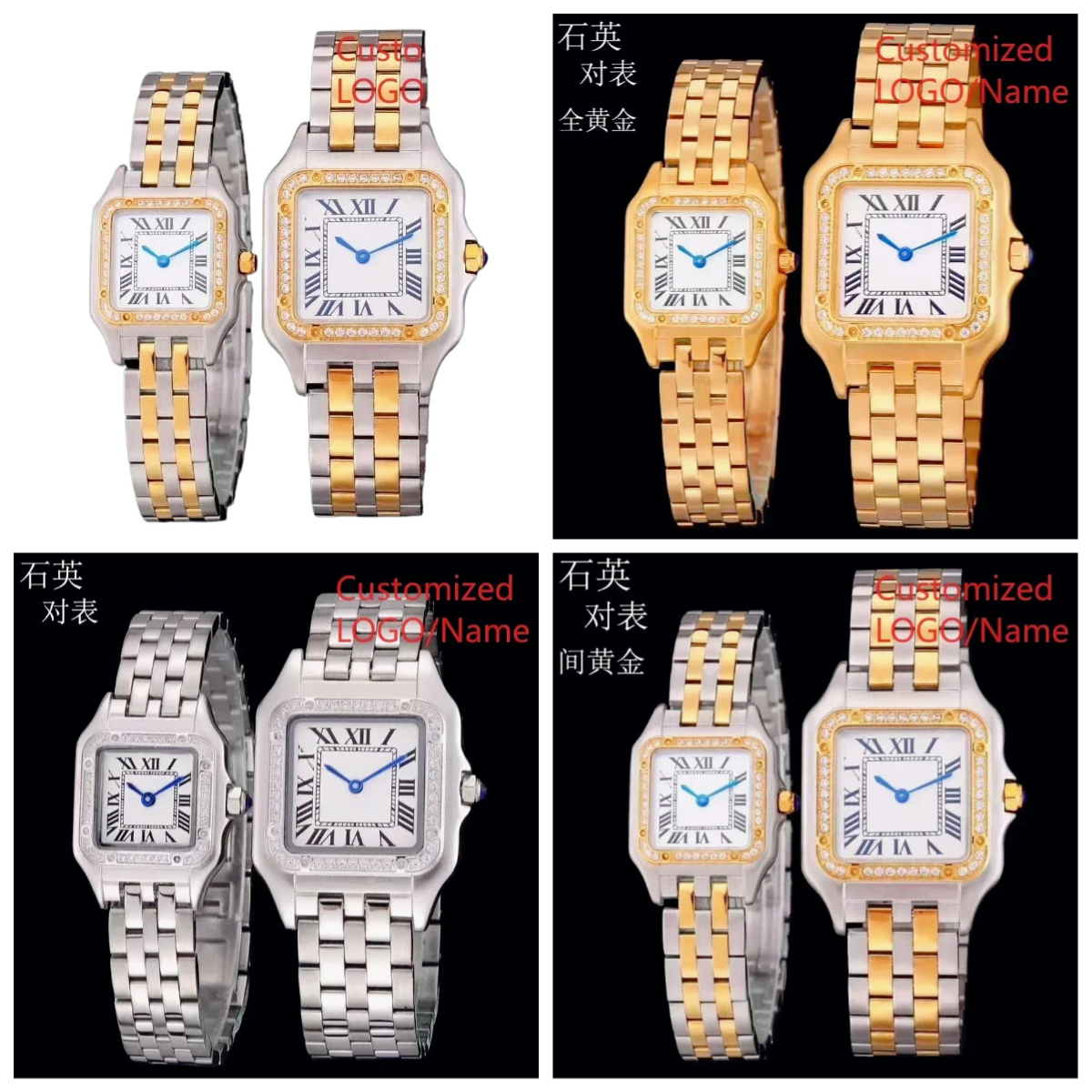 Stylish Panthere Inspired Coup – Jewellery Watch recenzja i cena