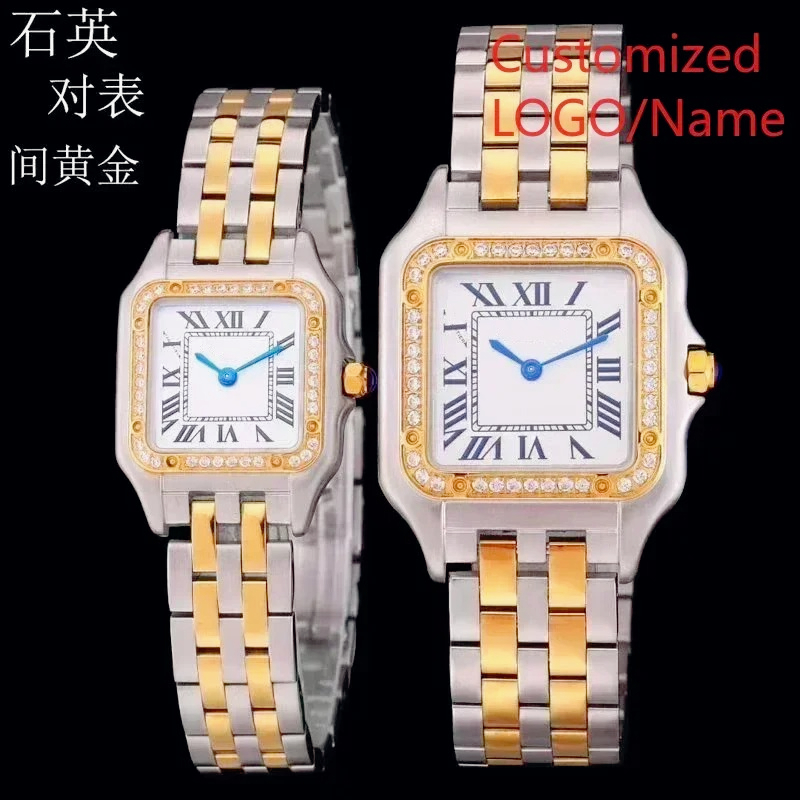 Stylish Panthere Inspired Coup – Jewellery Watch recenzja i cena