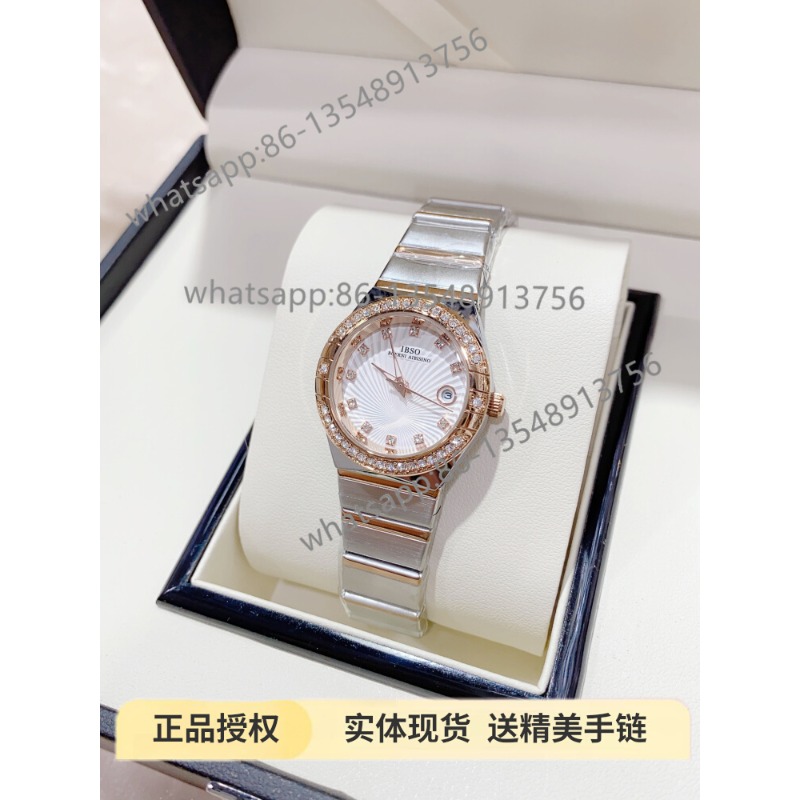 S9888L Women's Steel Belt Watc – Jewelry Watches Luxury recenzja i cena