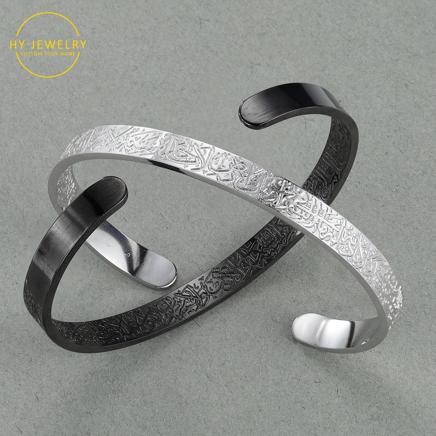 Ayatul Kursi Cuff Bracelet For – Cuff Bangle Bracelet recenzja i cena