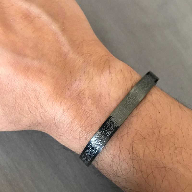 Ayatul Kursi Cuff Bracelet For – Cuff Bangle Bracelet recenzja i cena