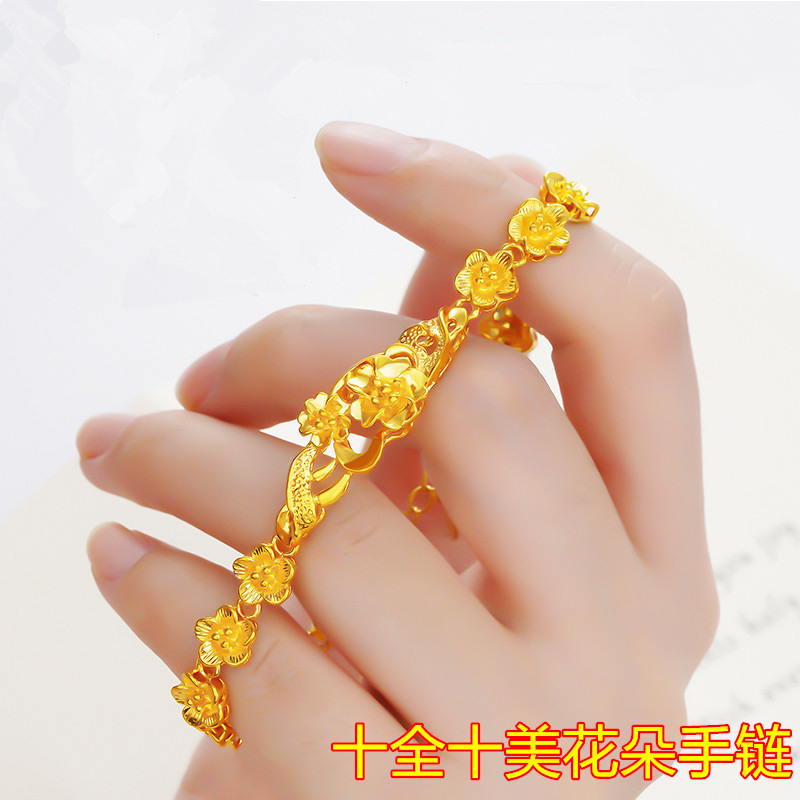 UMQ Golden Bracelet 999 Full G – Cuff Bangle Bracelet recenzja i cena