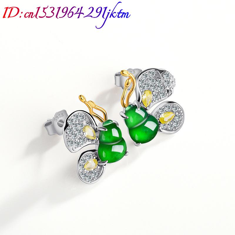 Green Burmese Jadeite Butterfl – Jewelry & Watches Vitopoulos recenzja i cena