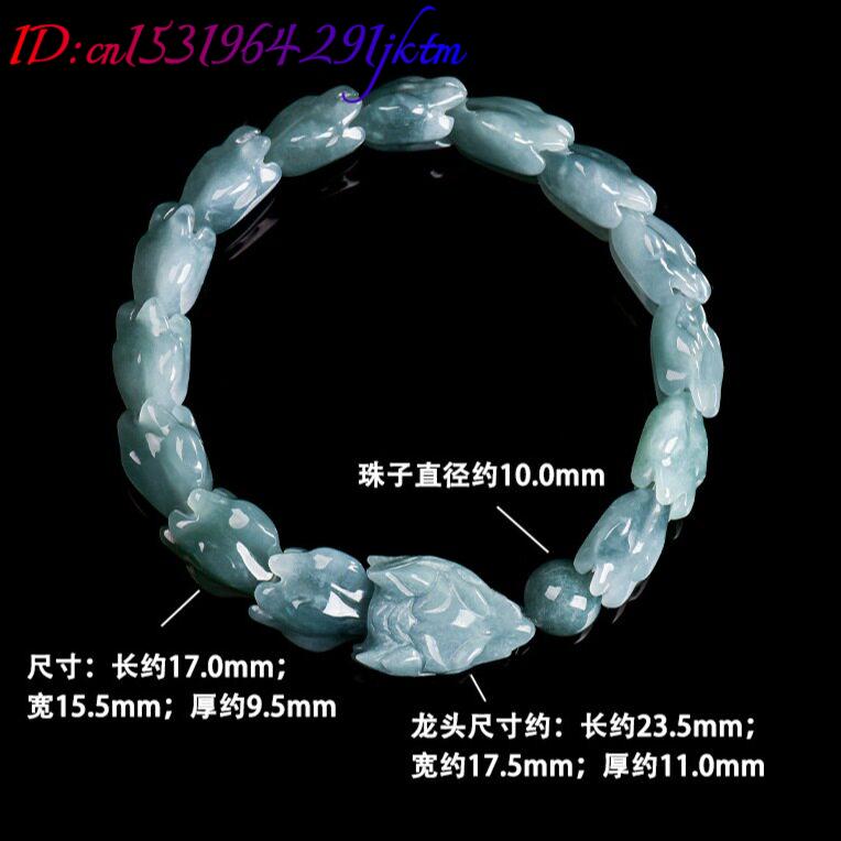 Blue Burmese Jadeite Dragon Br – Jewelry & Watches Vitopoulos recenzja i cena